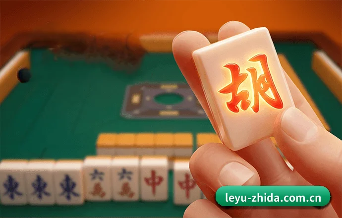 乐鱼 APP